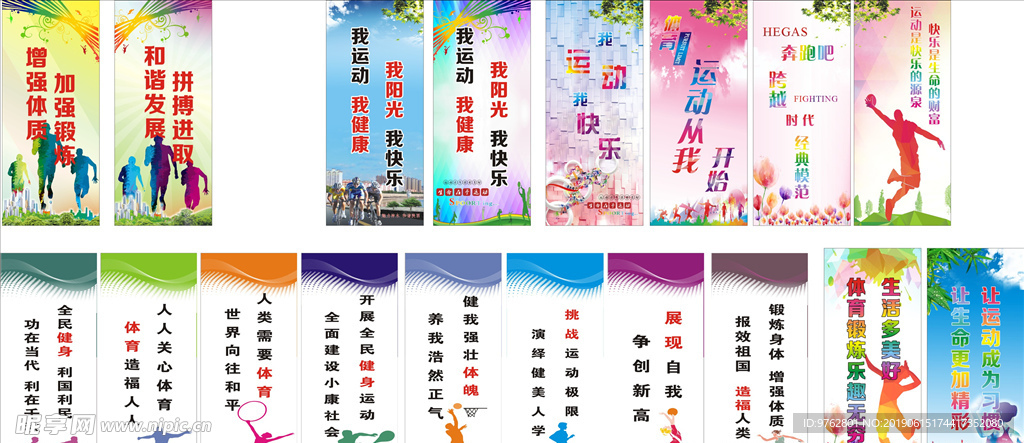 还刷新了自