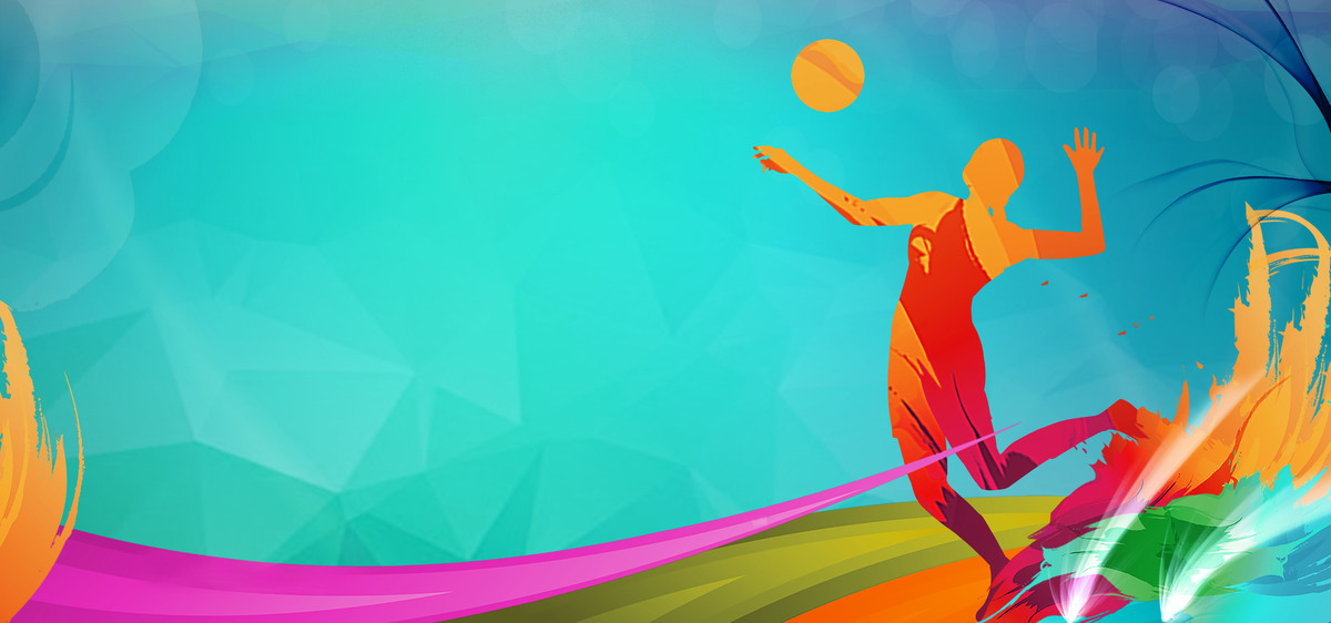 进攻和卓越 进攻和卓越