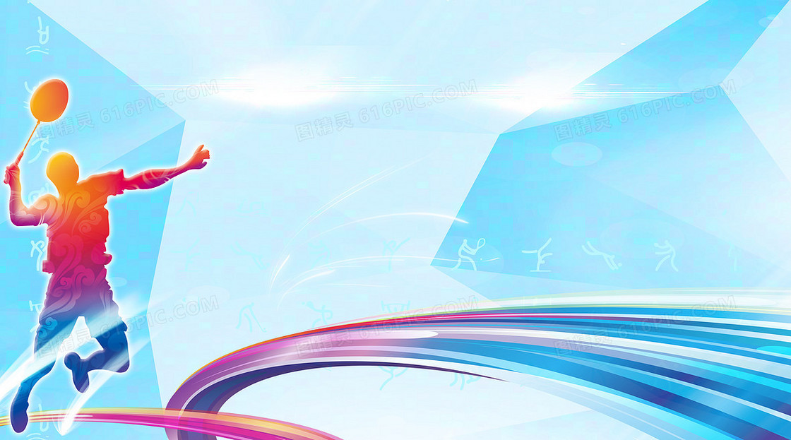 缝衔接的实 缝衔接的实